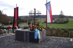 DIGITAL IMAGE